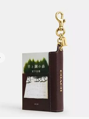 💕48 HOUR SALE - COACH Book Bag Charm - Forest of Wool and Steel💕